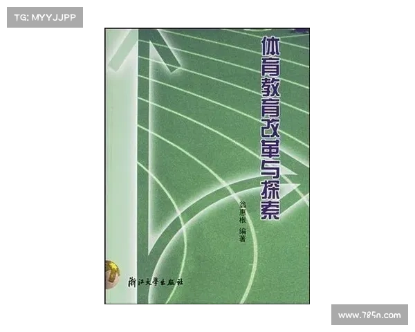 探索北美洲精彩杯赛活动与体育文化盛宴之旅