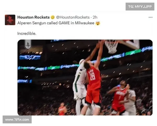 揭秘张伯伦在球场上的独特位置与关键作用分析