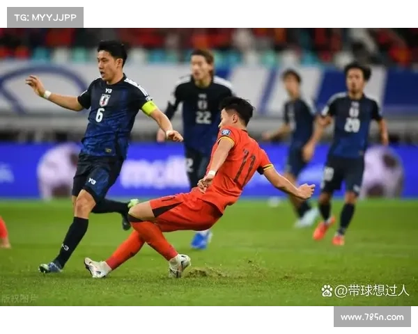 最新国足对阵日本比赛时间及完整赛程查询指南