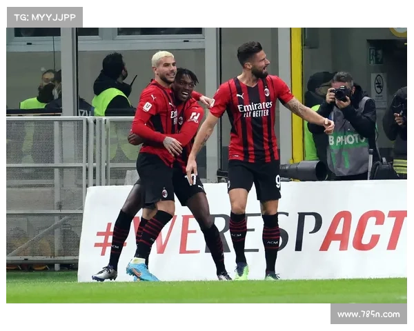 意大利杯半决赛AC米兰轻松击败拉齐奥晋级决赛展现强大实力