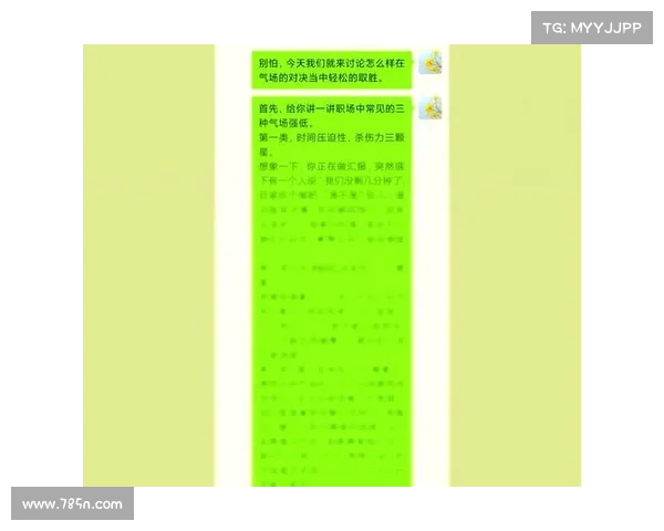 掌握应对挑衅的五大心理策略保持冷静巧妙化解紧张局面